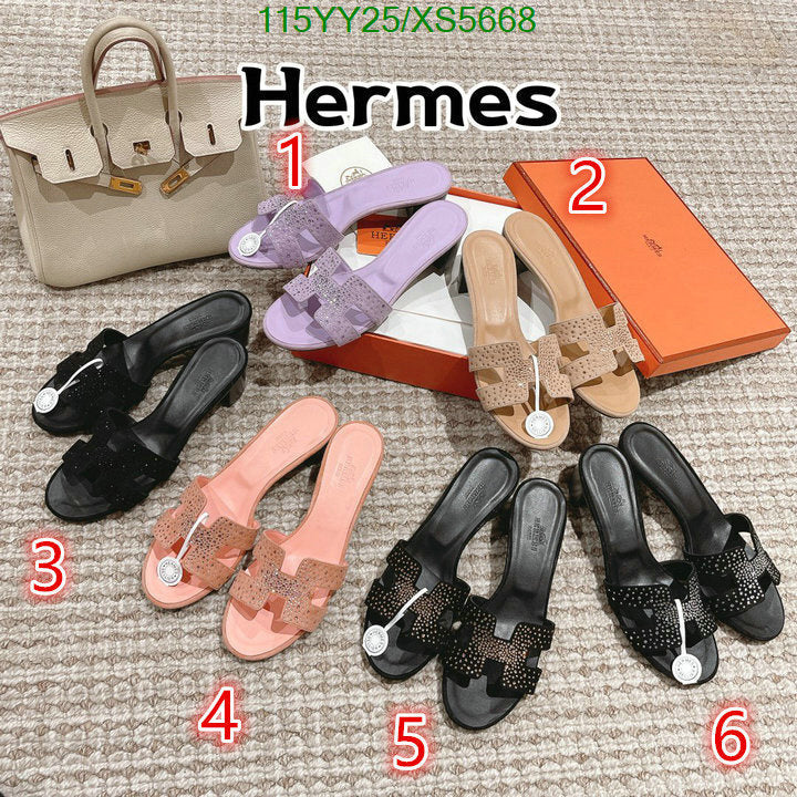 SAMC - HMS Women Shoes - 358