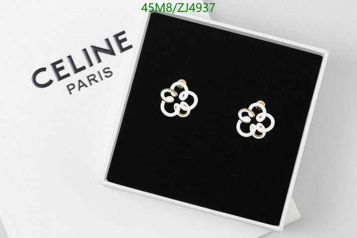 SAMC - COL Jewelry - 119