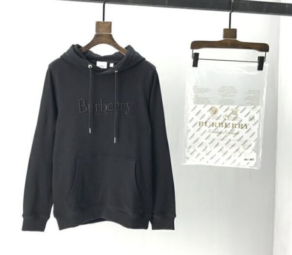 SAMCC - BOR Clothes - 083