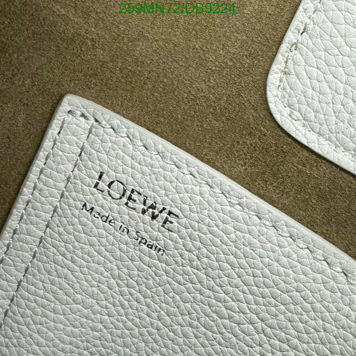 SAMC - LWO Bags - 028