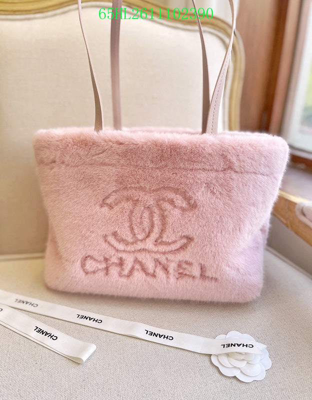 Glami - CHL Bags - 2006