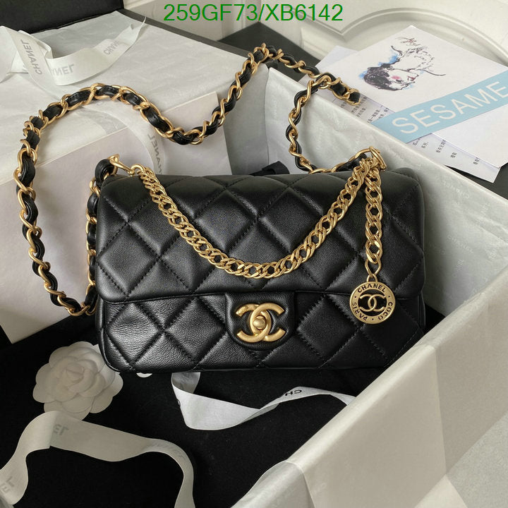 SAMC - CHL Bags - 786