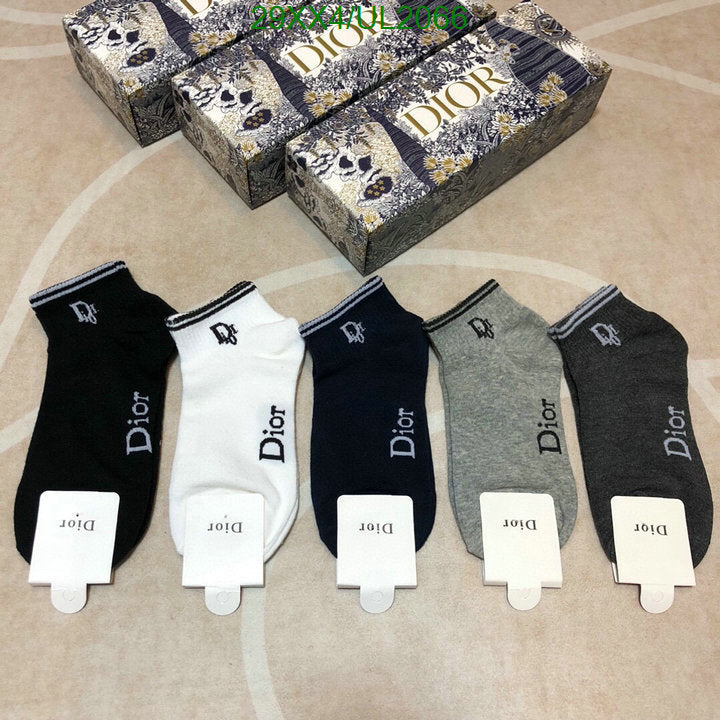 SAMC - DOR Socks - 056