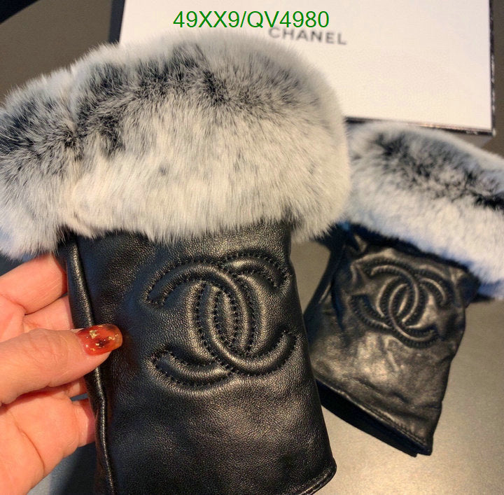 SAMC - CHL Gloves - 156