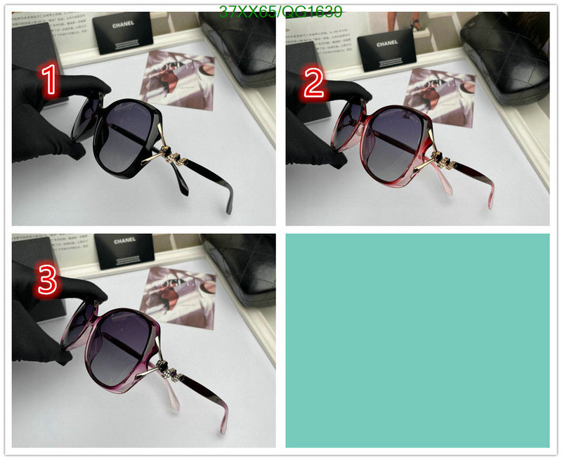 SAMC - CHL Glasses - 272