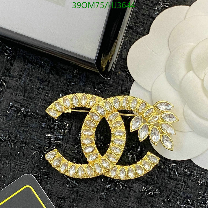 SAMC - CHL Jewelry Brooch - 104