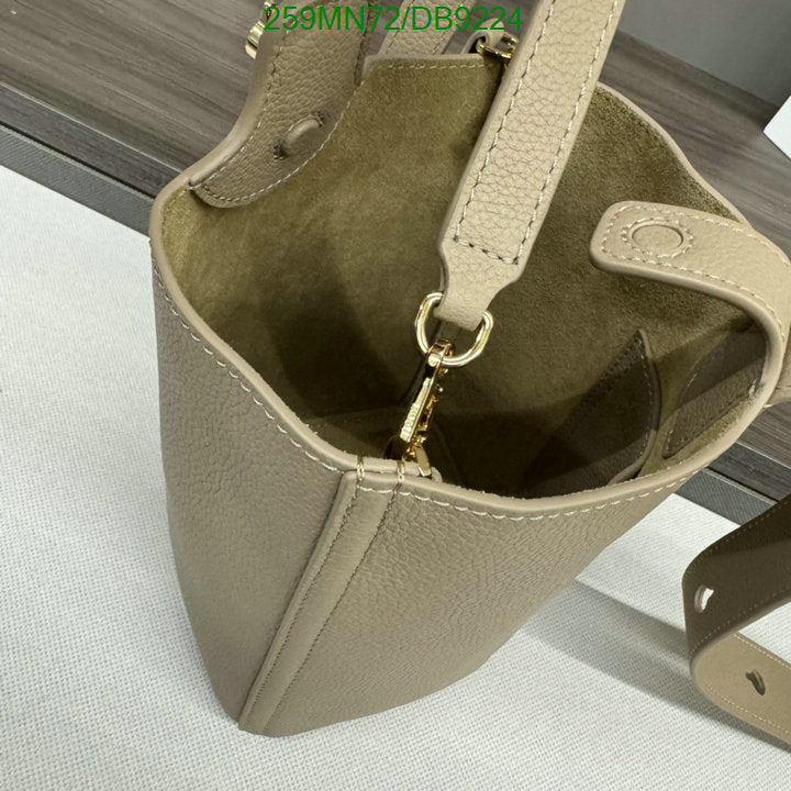 SAMC - LWO Bags - 028