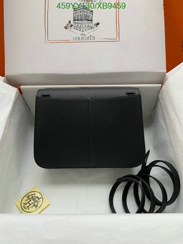 SAMC - HMS Bags - 471