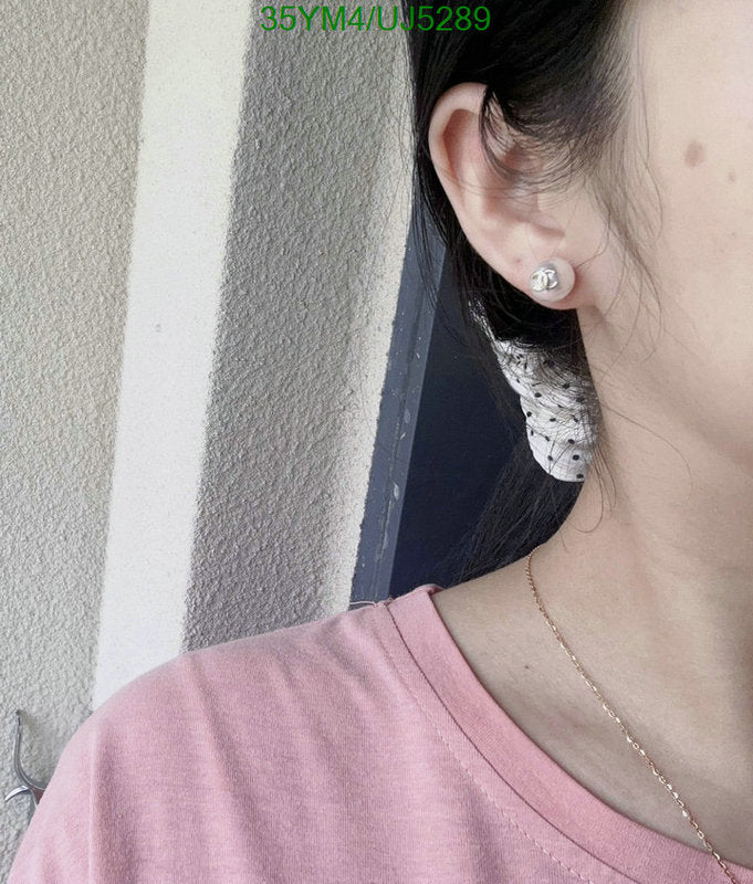 SAMC - CHL Jewelry Earrings - 208