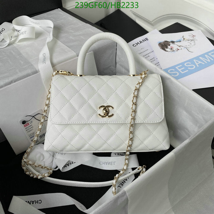 SAMC - CHL Bags - 208