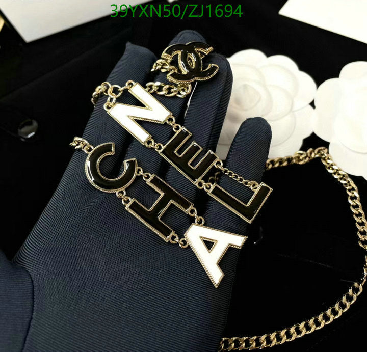 SAMC - CHL Jewelry Necklace - 286