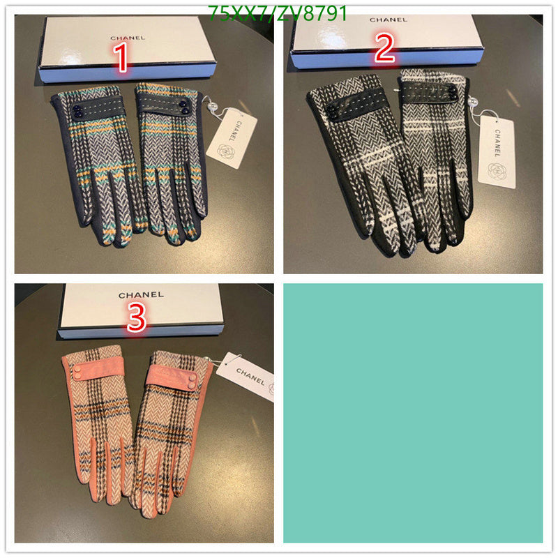 SAMC - CHL Gloves - 208