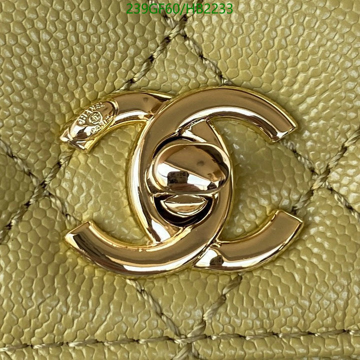 SAMC - CHL Bags - 208