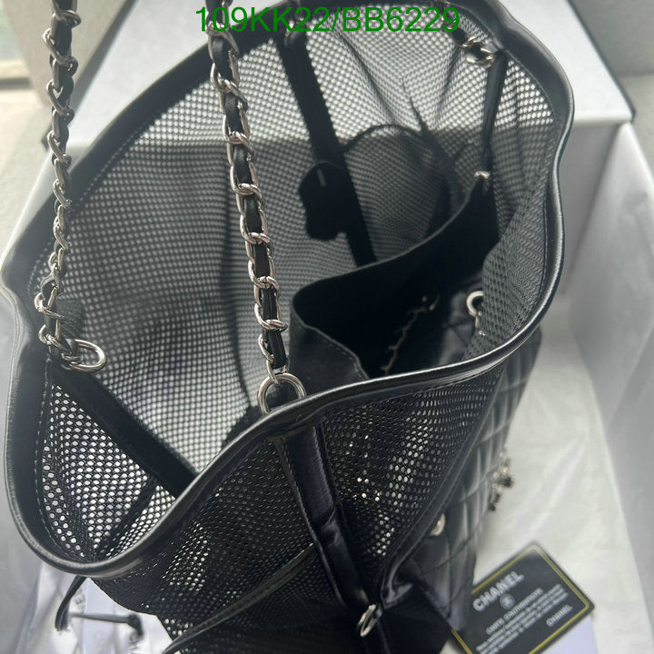 SAMC - CHL Bags Handbags - 125