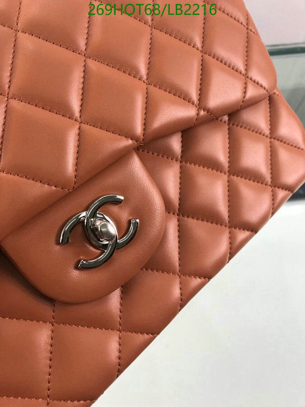 SAMC - CHL Bags - 953