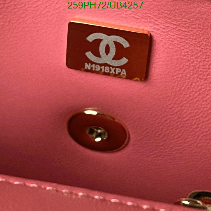 SAMC - CHL Bags - 305