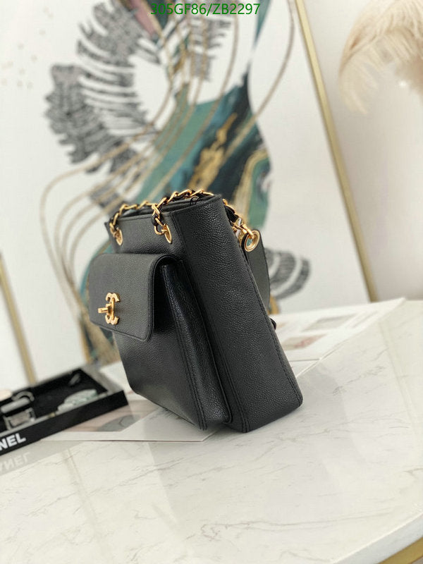 SAMC - CHL Bags - 642