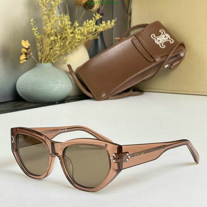 SAMC - COL Glasses - 122