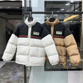 SAMC - Mix Jackets - 684