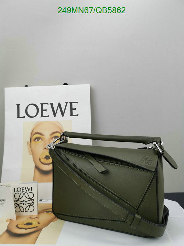 SAMC - LWO Bags - 239
