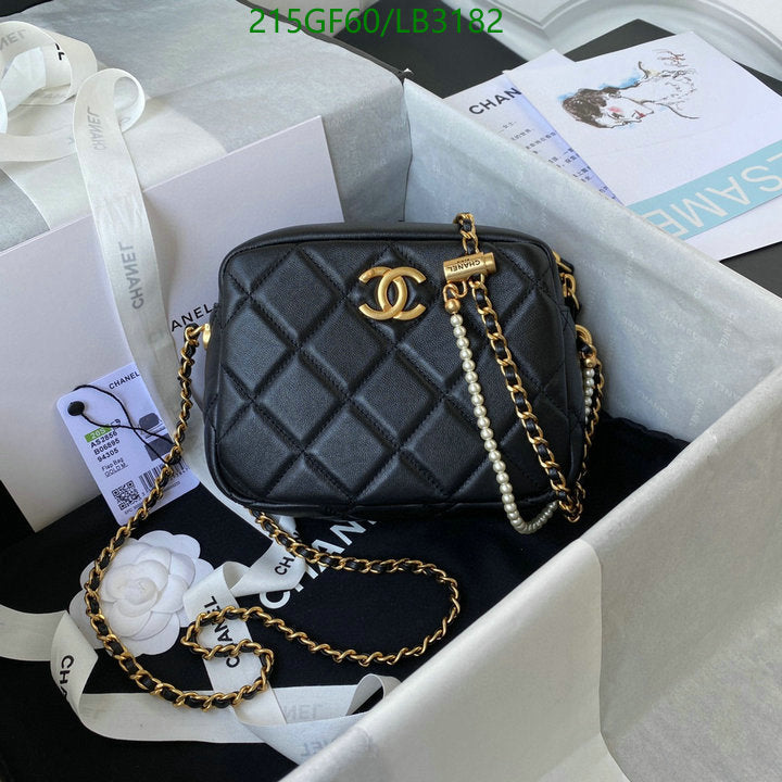 SAMC - CHL Bags - 880