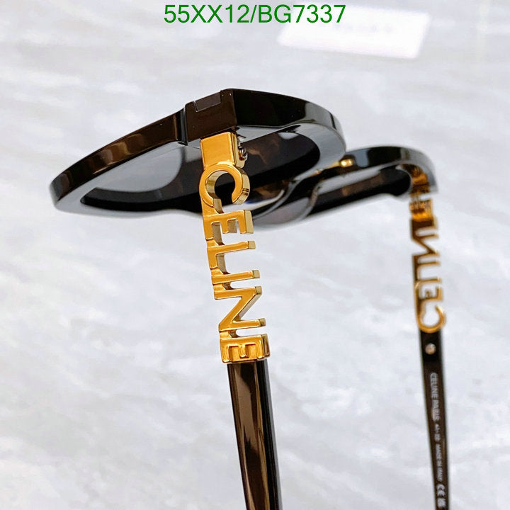 SAMC - COL Glasses - 055