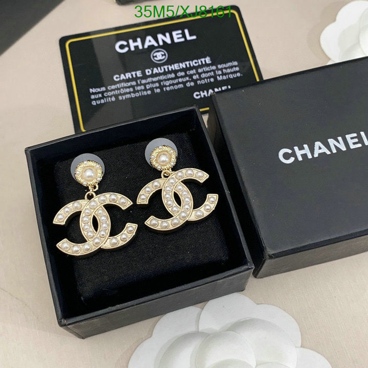 SAMC - CHL Jewelry Earrings - 474