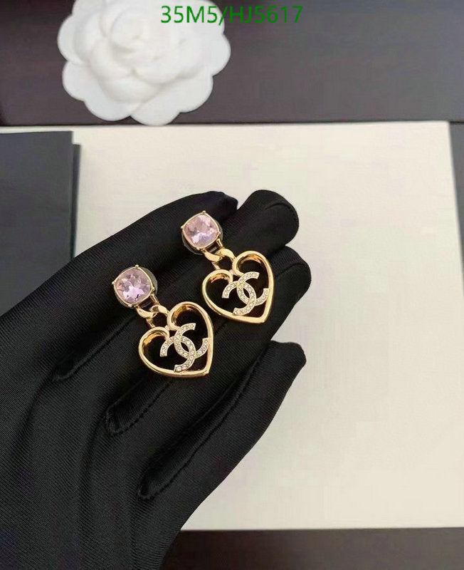 SAMC - CHL Jewelry Earrings - 260