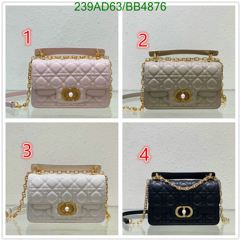 SAMCC - DOR Bags - 1088