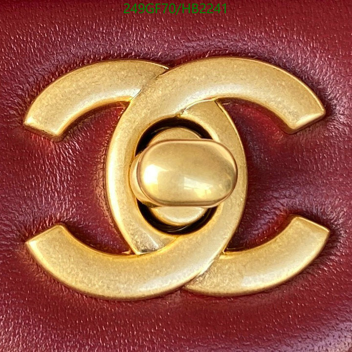 SAMC - CHL Bags - 187