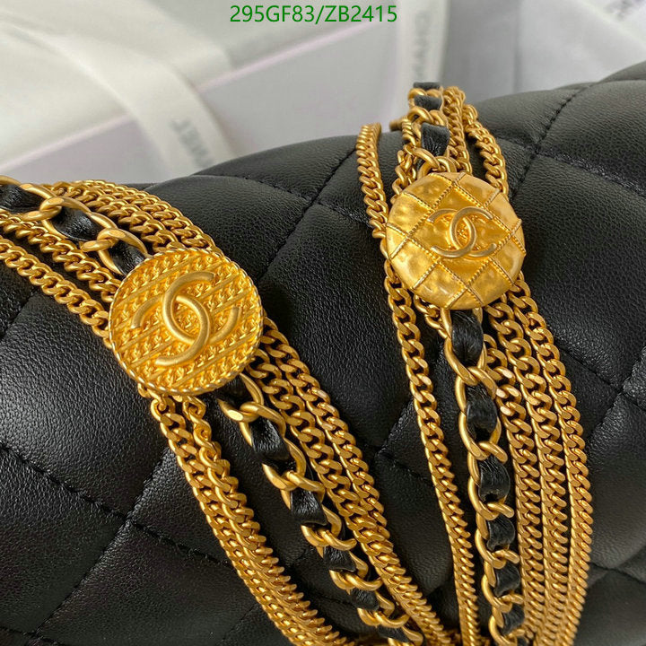 SAMC - CHL Bags - 608