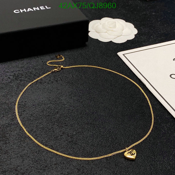 SAMC - CHL Jewelry Necklace - 196