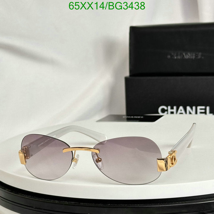 SAMC - CHL Glasses - 167