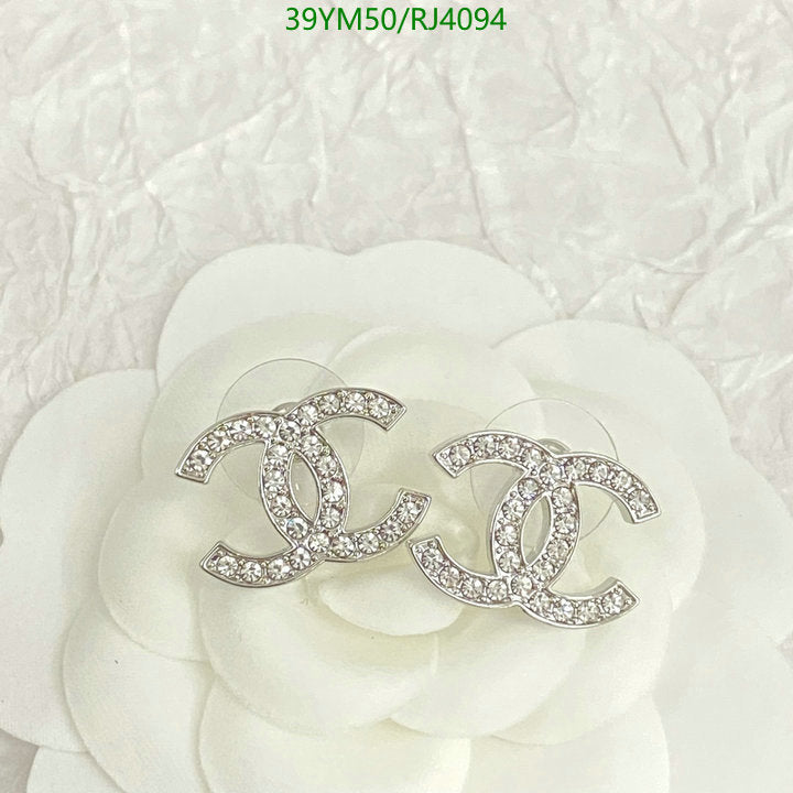 SAMC - CHL Jewelry - 1316