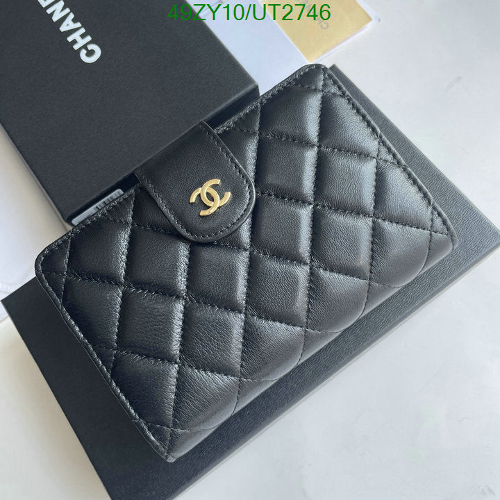 SAMC - CHL Wallets - 005