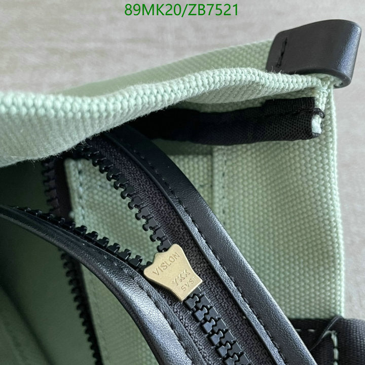SAMC - MOJ Bags - 173