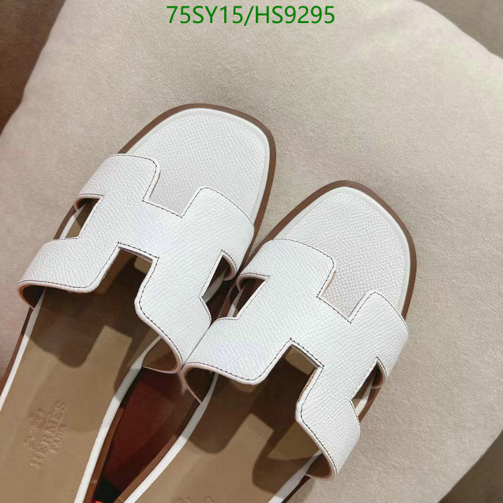 SAMC - HMS Women Shoes - 216