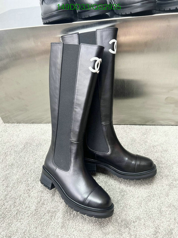 SAMC - CHL Women Boots - 335