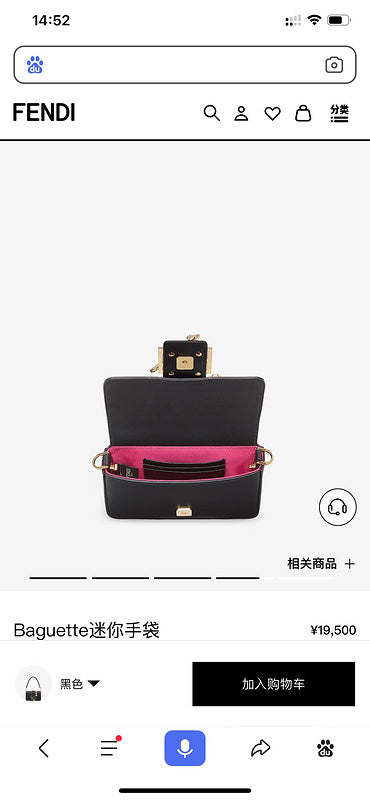 Glami - GlamiE Bags - 286