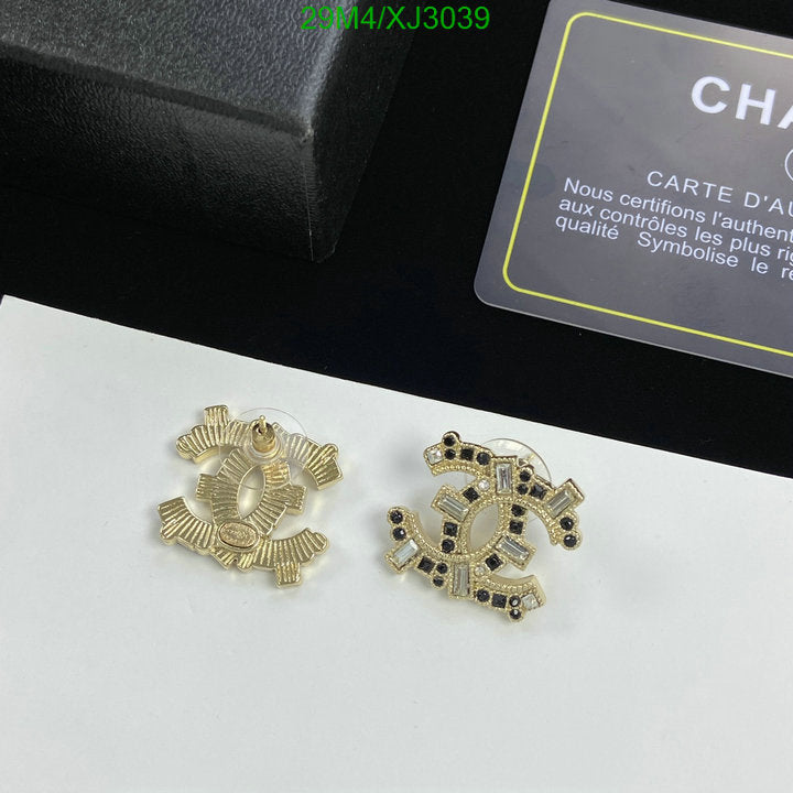 SAMC - CHL Jewelry Earrings - 525