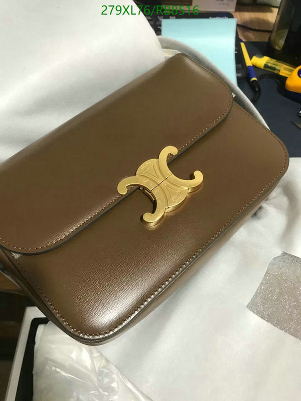 SAMC - COL Bags - 094