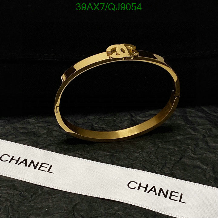 SAMC - CHL Jewelry - 824