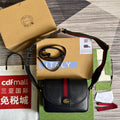 Satchel Bags - GCI Bags - 7827