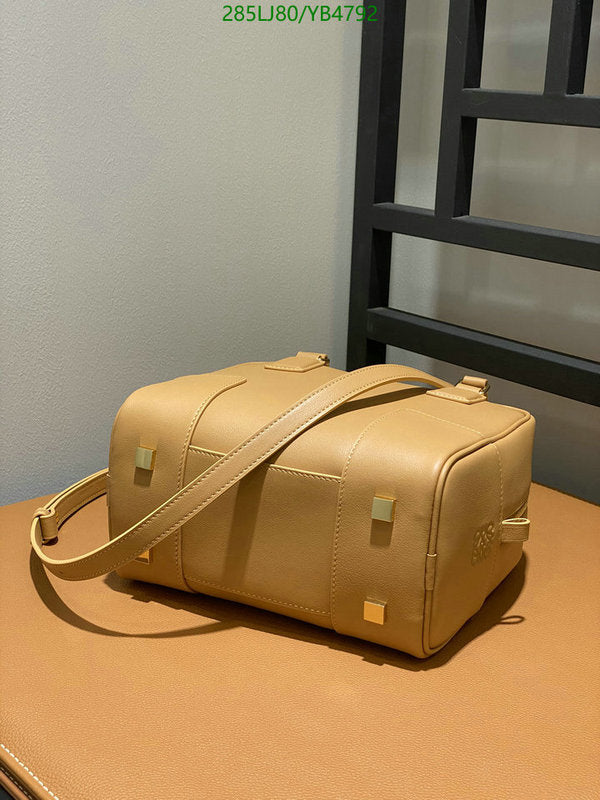SAMC - LWO Bags - 079