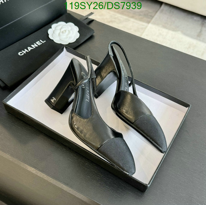 SAMC - CHL Women Shoes Ballet - 016