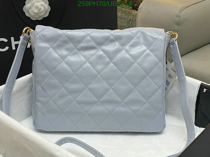 SAMC - CHL Bags - 268