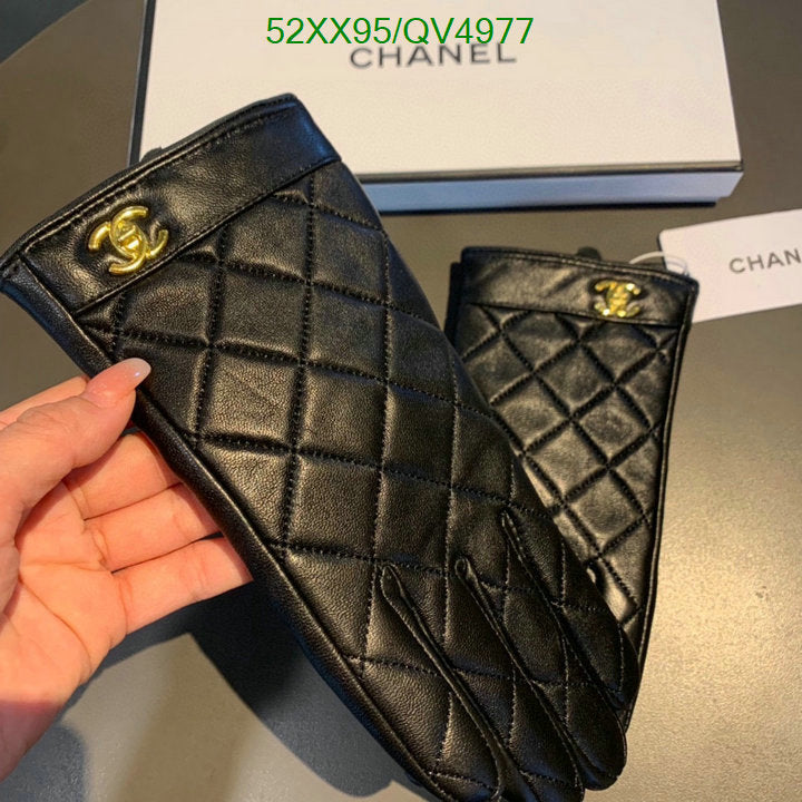 SAMC - CHL Gloves - 166