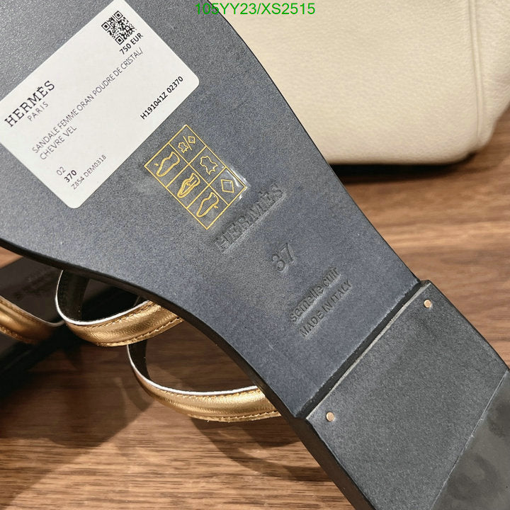 SAMC - HMS Women Shoes - 293