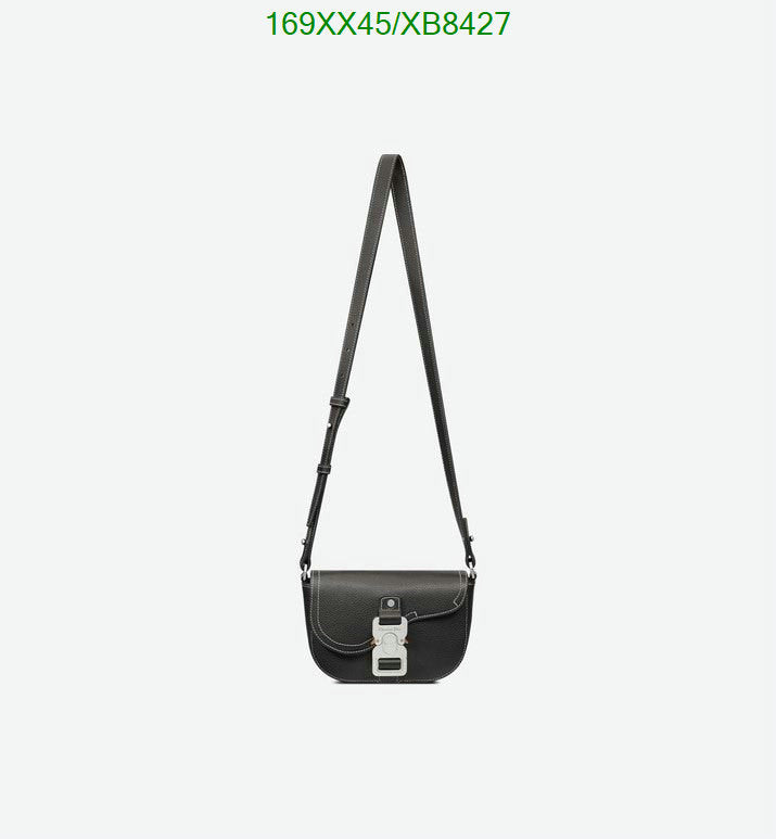 SAMCC - DOR Bags - 1518