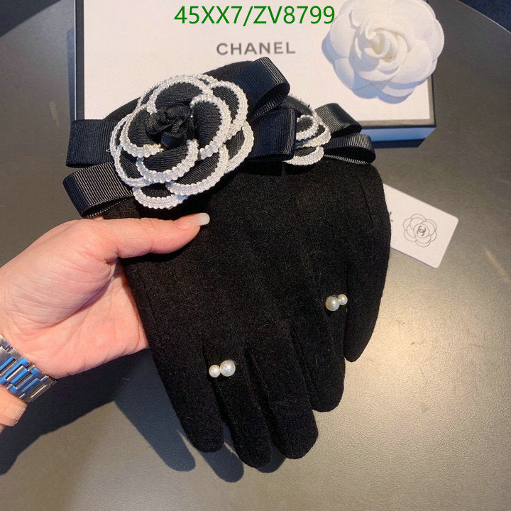 SAMC - CHL Gloves - 199
